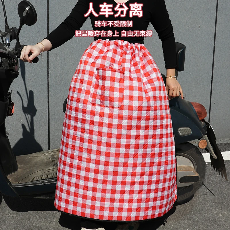 电动车防风裙挡风被冬季加绒加厚电瓶摩托车四季通用冬款双面防水