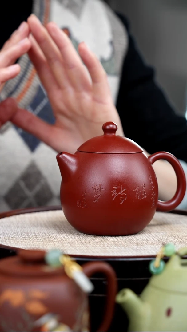 【闪购商品】紫砂茶壶大红袍龙蛋刻字