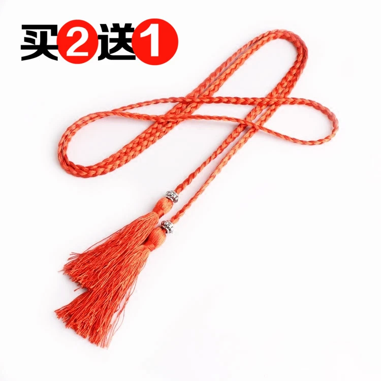 编织腰带女韩版装饰连衣裙时尚腰链简约百搭流苏细腰绳裙带配饰