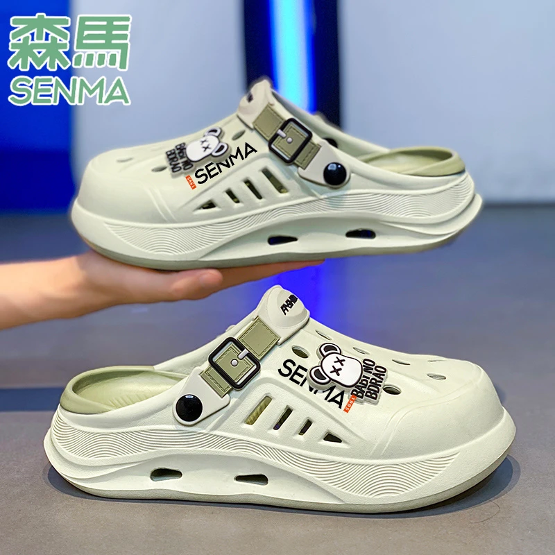SENMA/森马洞洞鞋男夏季外穿耐磨包头拖鞋踩屎感厚底运动沙滩凉鞋