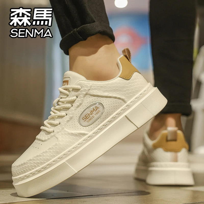 SENMA/森马男鞋冬季时尚休闲板鞋小众高级感小白鞋青少年百搭潮鞋