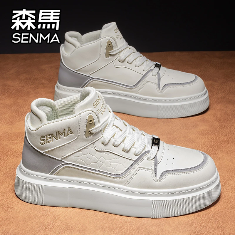 SENMA/森马男鞋冬季高帮休闲鞋男款时尚百搭潮鞋高级感防水鞋板鞋