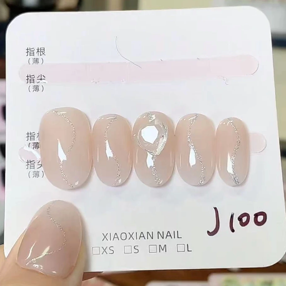 （预）纯手工穿戴甲J100（9种甲型可选）