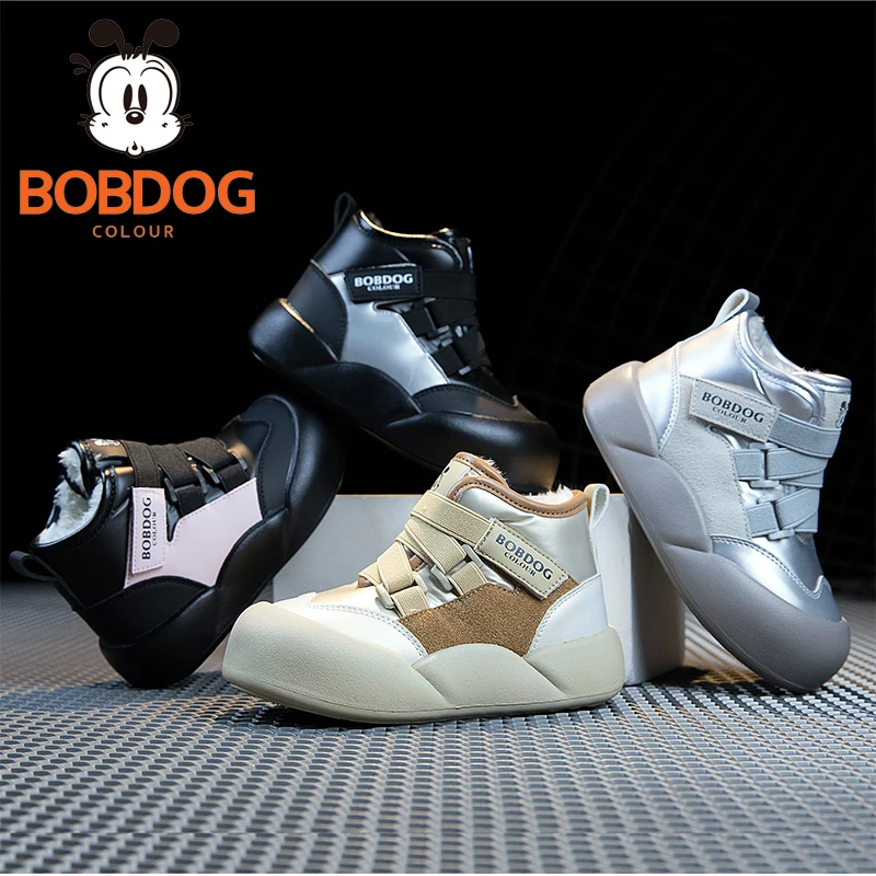 巴布豆卡乐童鞋儿童雪地靴儿童雪地靴男童女童雪地靴6-12岁潮款