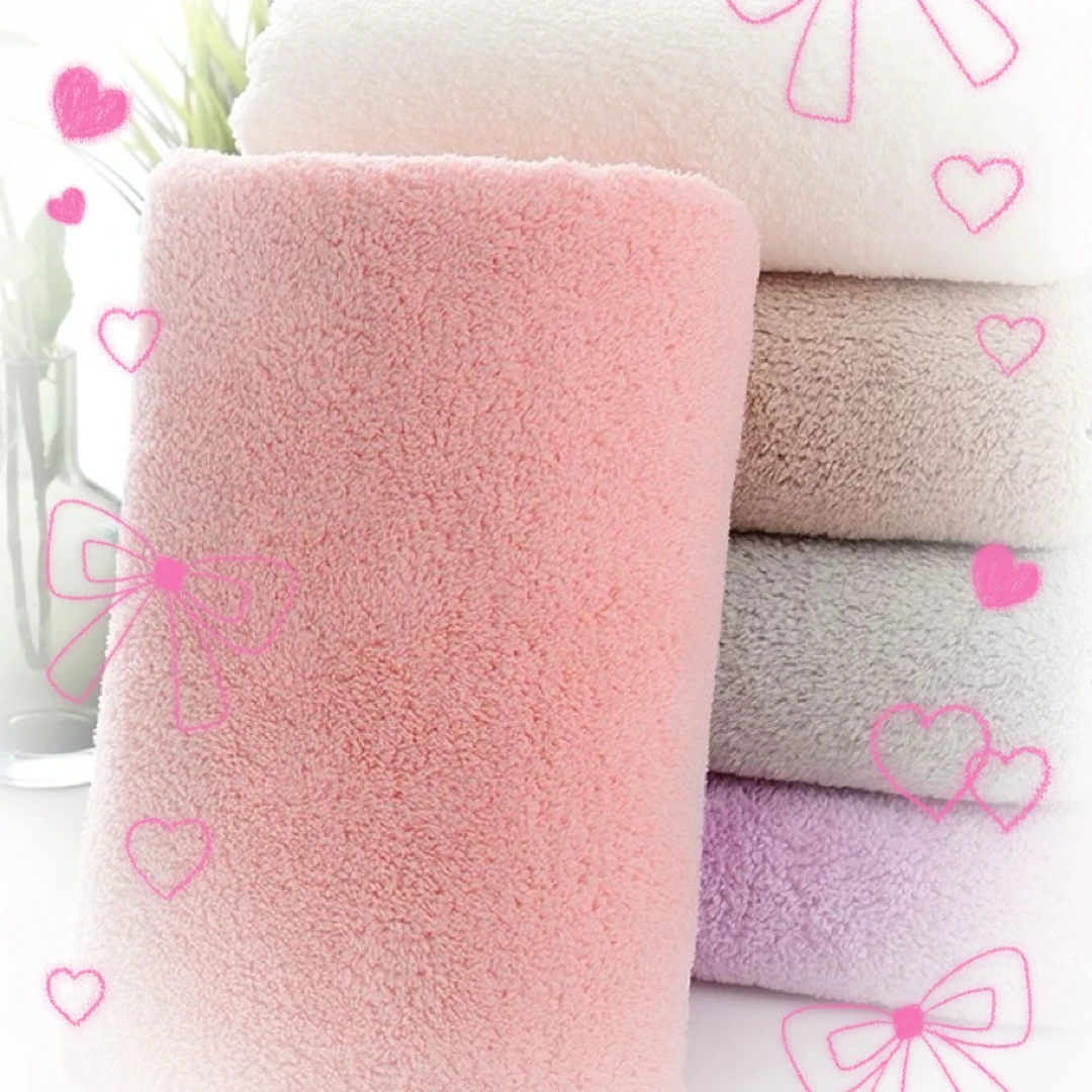 【林】高密珊瑚绒毛巾