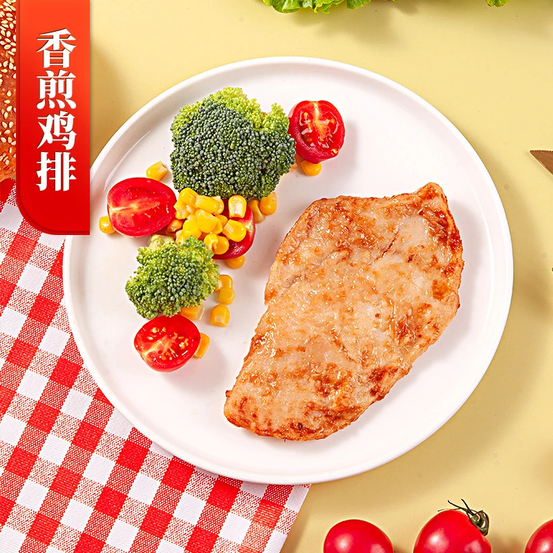 密州香香煎油炸美味低脂鸡排半成品6片/盒*4盒