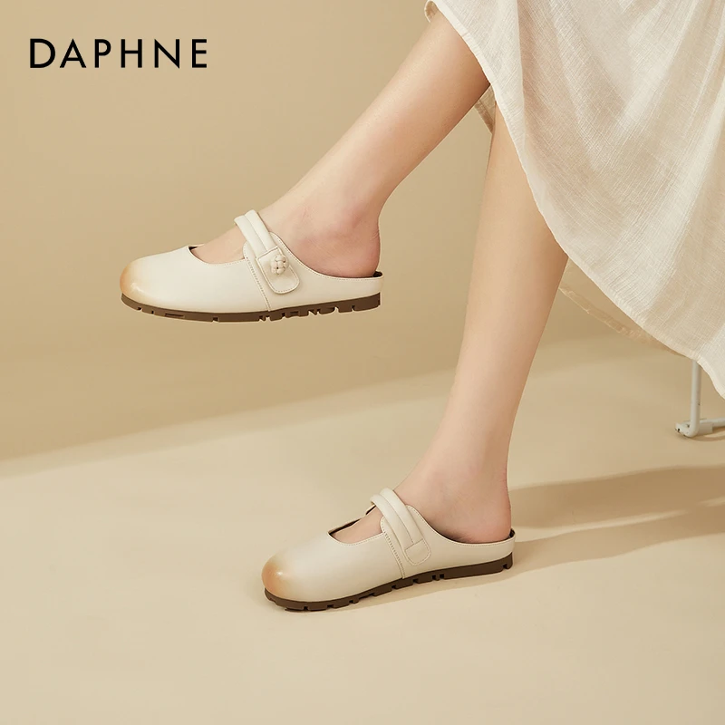 Daphne/ 达芙妮单鞋24夏新款时尚百搭小圆头法式平底包头凉拖鞋女