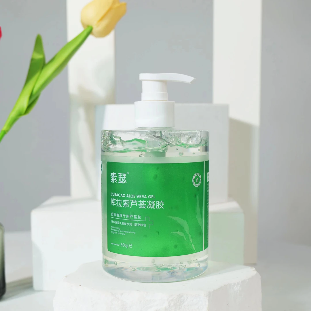 素瑟库拉索芦荟凝胶