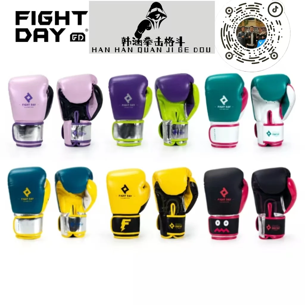 成人拳击拳套手套拳击格抖UFC散打搏击MMA FIGHTDAY FGV15 透气