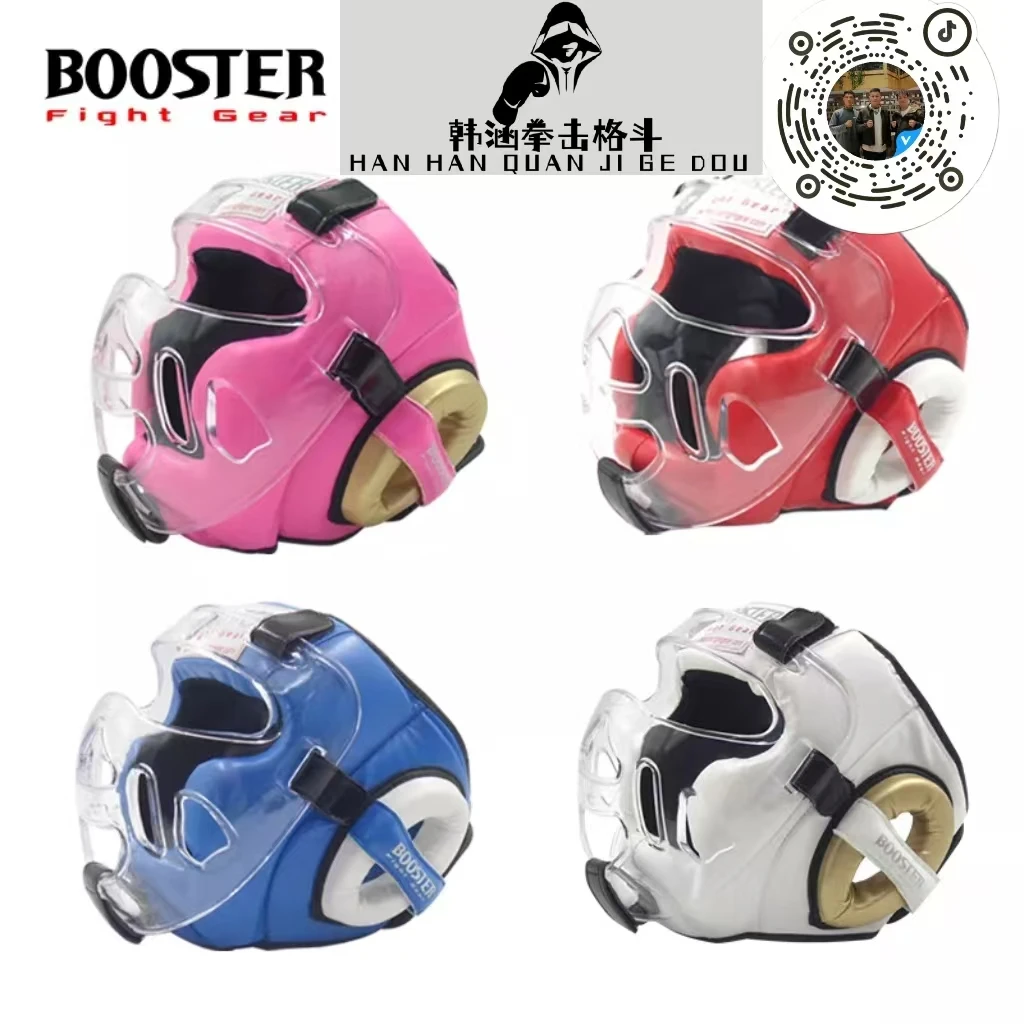 儿童全方位拳击护头拳击格斗UFC散打搏击MMA BOOSTER儿童护头