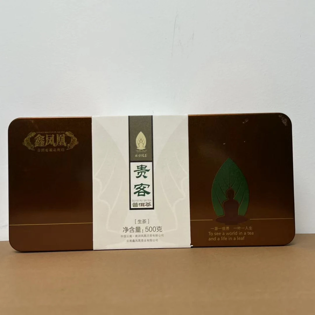 鑫凤凰普洱茶｜鑫凤凰2016年贵客普洱沱茶生茶500g