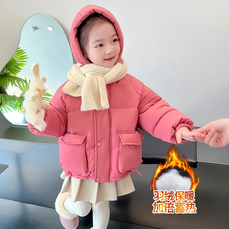 女童白鸭绒羽绒服2023新款冬季女孩韩版洋气时髦保暖加厚连帽外套
