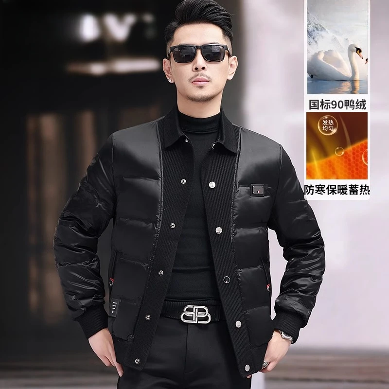 男士羽绒服薄款保暖行政夹克外套青年收口袖休闲短款白鸭绒茄克衫