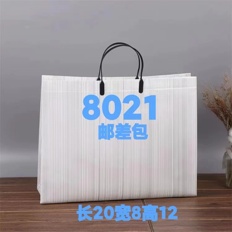 8021法棍单肩斜挎包轻奢