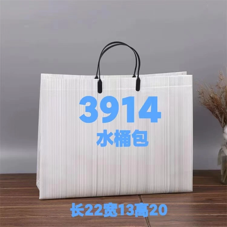 3914单肩斜挎包时尚气质百搭