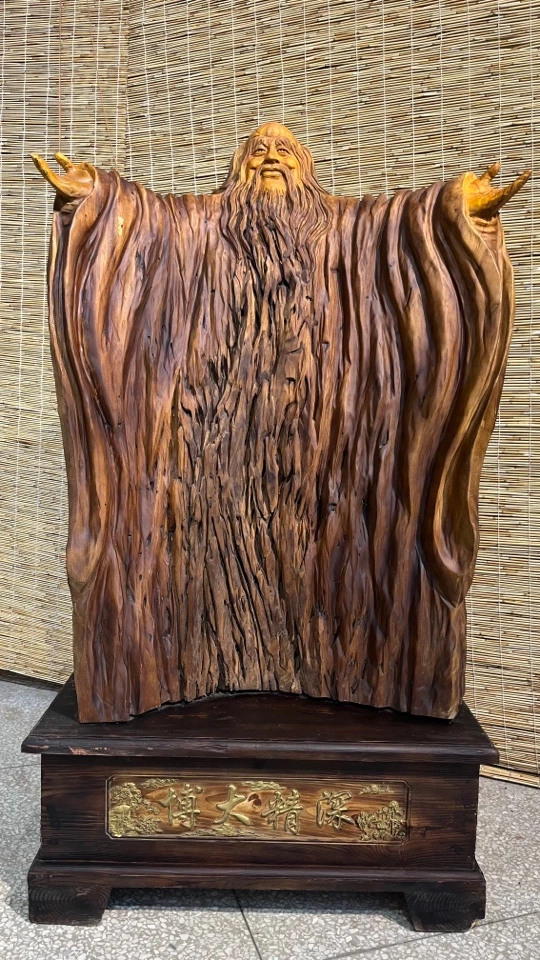 博大精深 厚德载物【老子】根雕落地摆件 尺寸：长94宽48高164