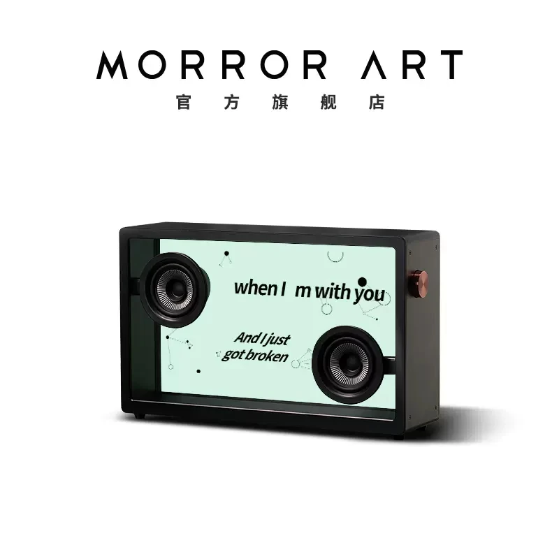 MORRORART透明悬浮歌词复古蓝牙音箱家用电脑低音炮音响双声道