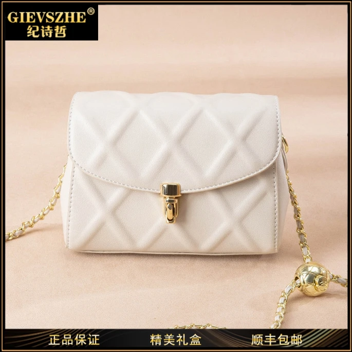 GIEVSZHE/纪诗哲新款百搭斜挎包夏季菱格小包包生日送女友单肩包