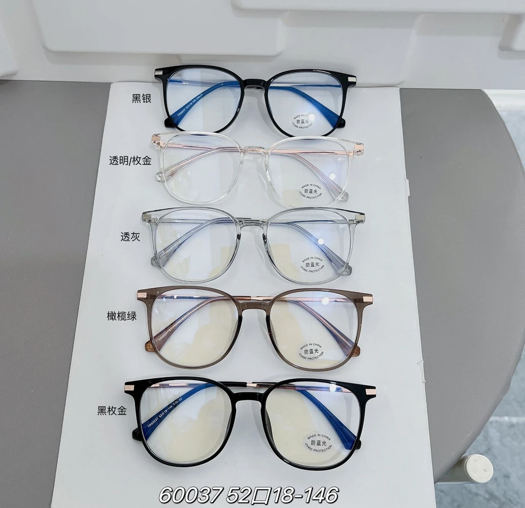 新款TR90方圆框ins小红书同款眼镜架可配近视防蓝光时尚潮流