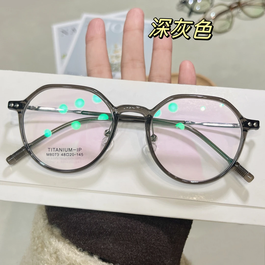 安热 沙超轻纯钛复古眼镜框女近视可配高度小脸眼镜架韩版潮M8073