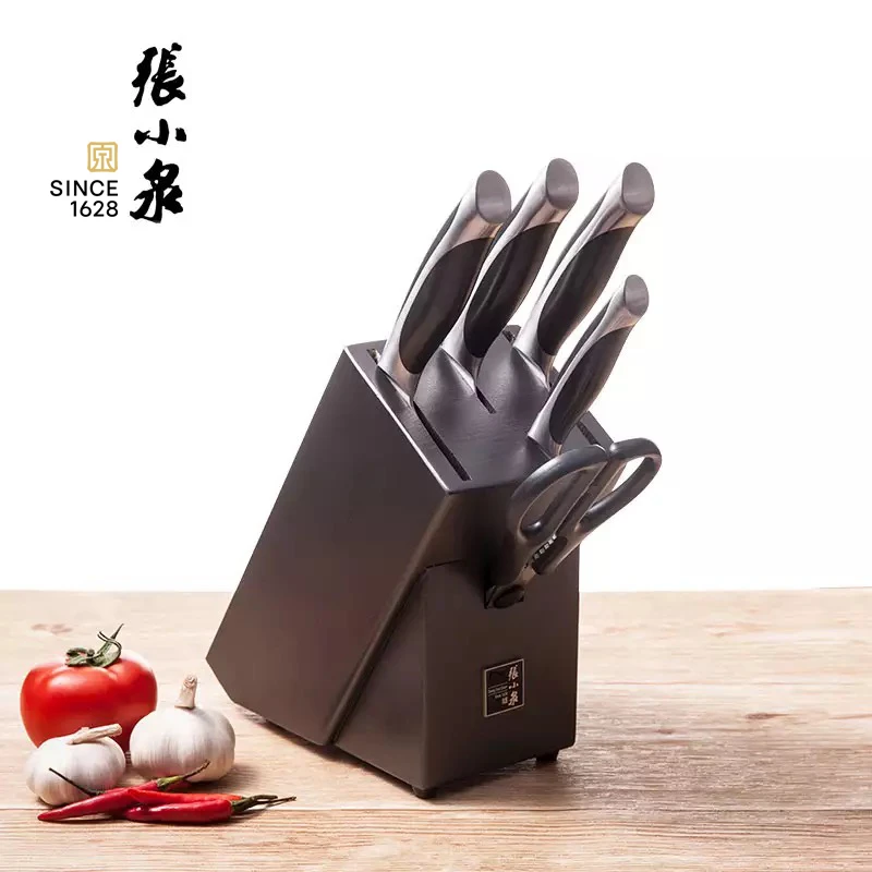 张小泉家用厨师时尚防霉多功能锋利菜刀厨房用切水果刀具套装