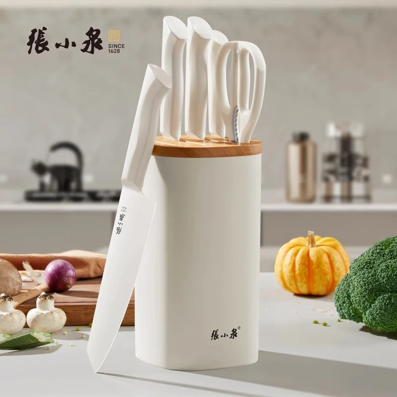 张小泉月影套刀厨房刀具套装菜刀家用砍骨刀全套刀具