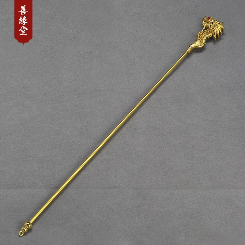 合金龙头拐杖娘娘扇子烟斗黑妈妈王母家用手工金色配件装饰配件