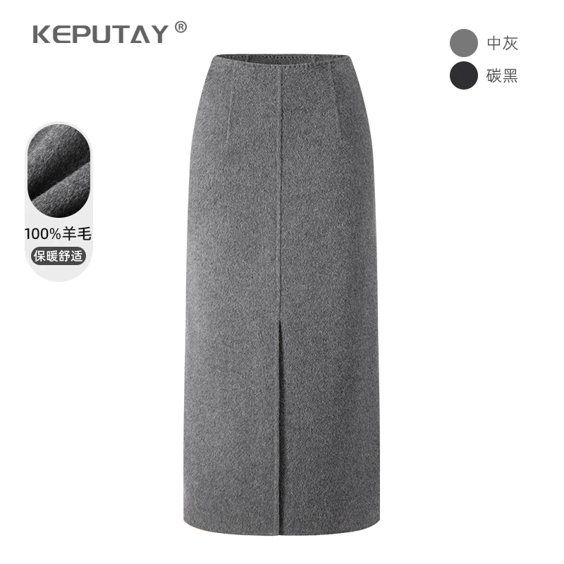 毛呢半身裙女秋冬新款高级通勤灰色100%羊毛双面呢半身长裙子显瘦