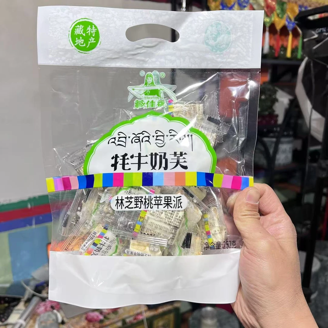 西藏林芝牦牛奶芙