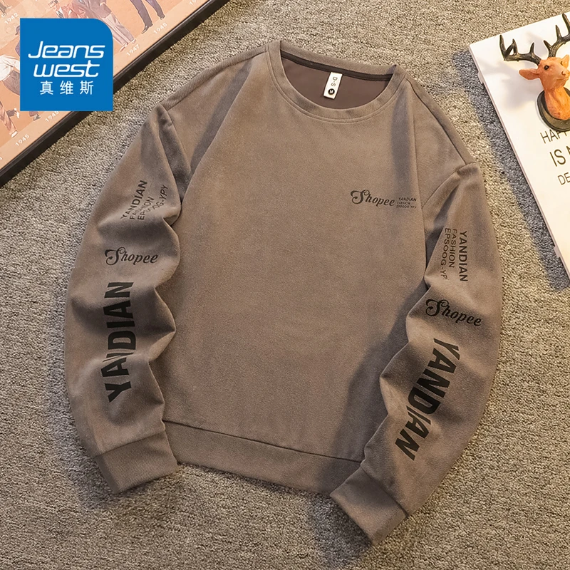 Jeanswest/真维斯男士美式休闲卫衣秋冬宽松潮牌加绒百搭长袖上衣