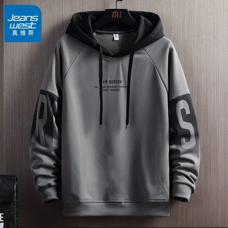真维斯潮流休闲卫衣男款渐变印花秋冬宽松加绒百搭长袖连帽男上衣