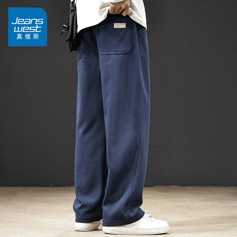 Jeanswest/真维斯男士百搭休闲裤秋冬季宽松加绒保暖运动直筒卫裤