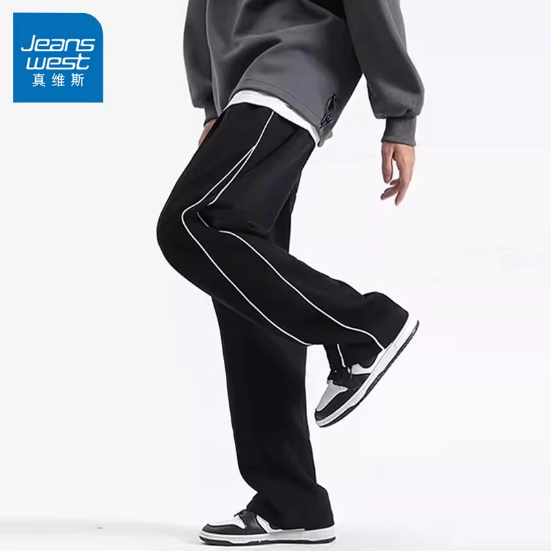 Jeanswest/真维斯男士潮牌休闲裤春秋季宽松垂感运动阔腿条纹卫裤