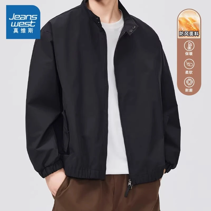 Jeanswest/真维斯潮牌立领夹克秋冬男士新款休闲宽松百搭户外外套