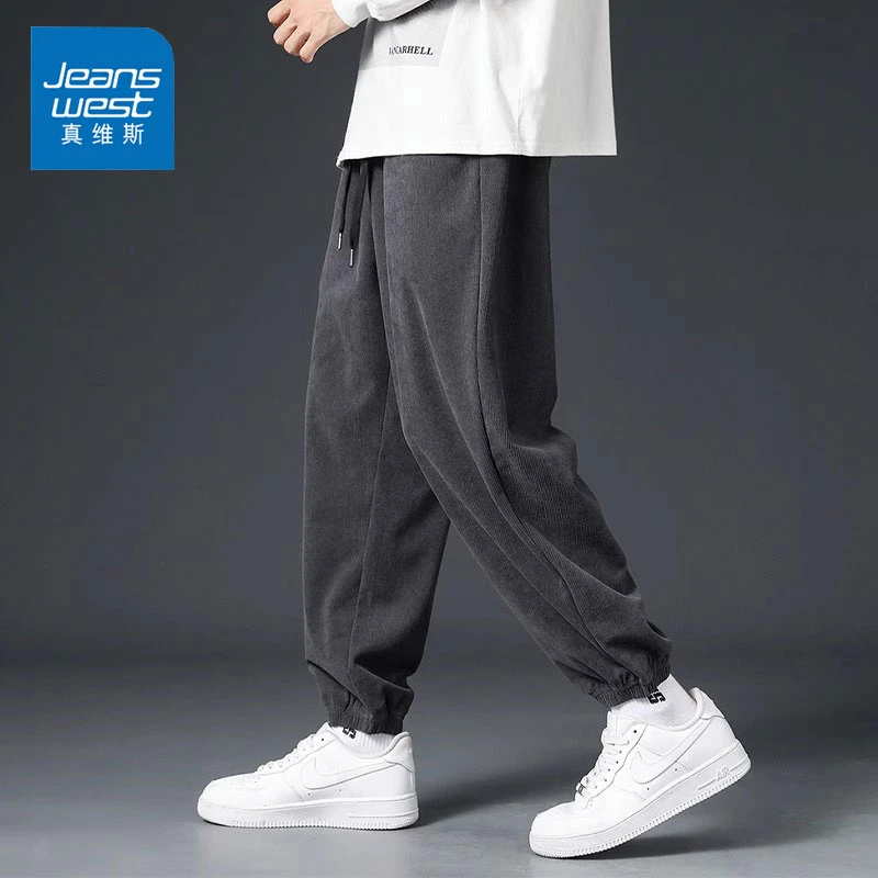 Jeanswest/真维斯潮牌男生休闲裤秋冬季宽松简约百搭束脚运动卫裤