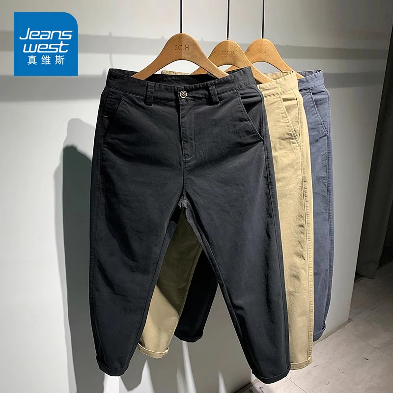 Jeanswest/真维斯男士简约百搭休闲裤春秋新款修身工装小直筒长裤