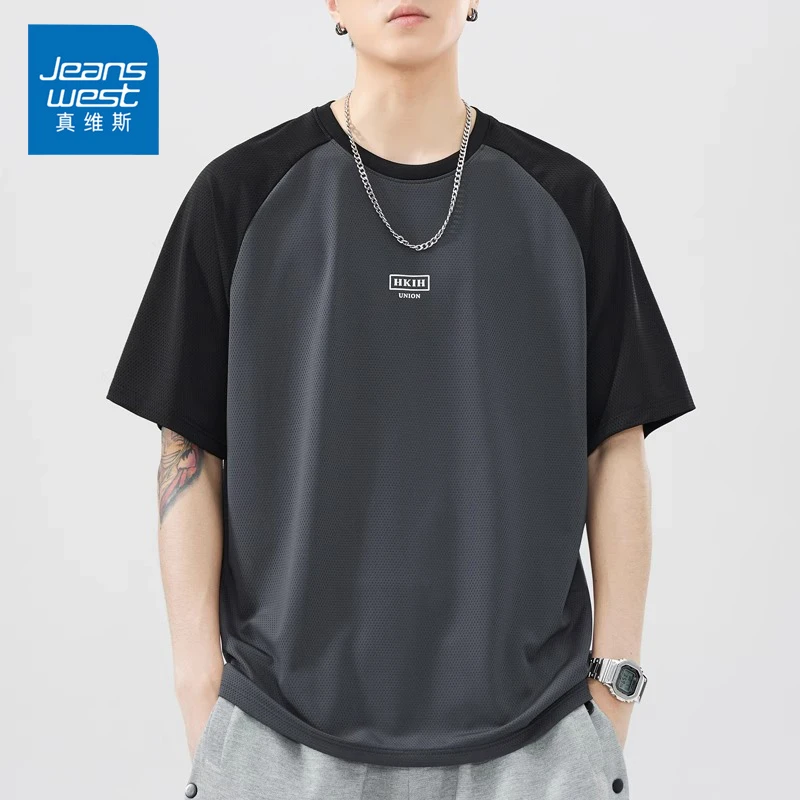 Jeanswest/真维斯男士运动短袖T恤薄款夏季宽松休闲冰丝速干半袖