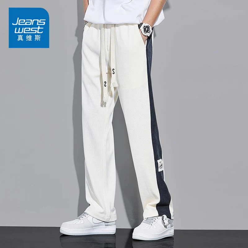 Jeanswest/真维斯潮流拼色休闲裤男士夏季薄款宽松垂感冰丝阔腿裤