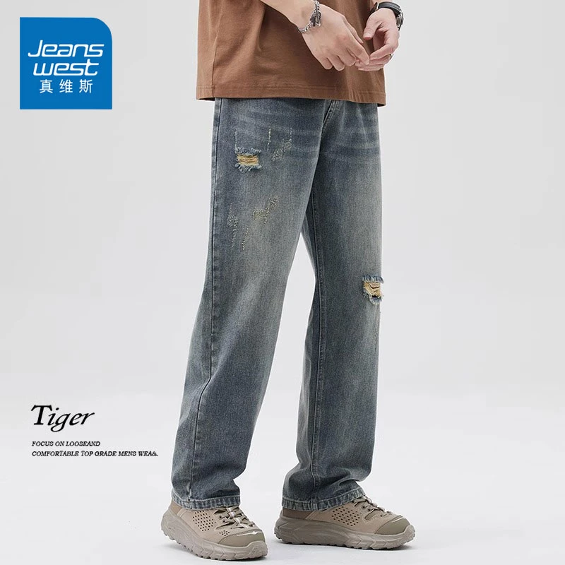 Jeanswest/真维斯美式破洞牛仔裤男款春夏季宽松复古百搭直筒长裤