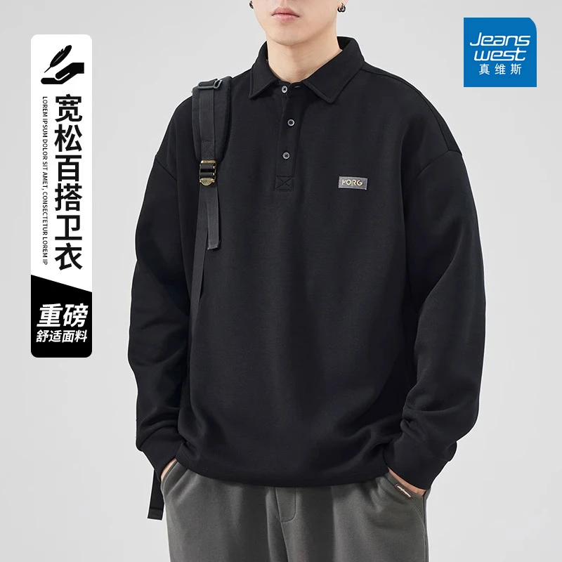 Jeanswest/真维斯新款长袖POLO衫男士春秋季简约宽松百搭休闲卫衣