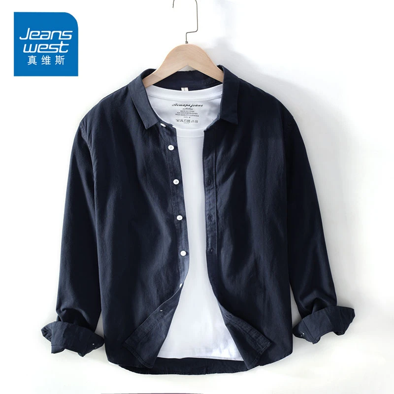 Jeanswest/真维斯纯棉长袖衬衫男士春秋季宽松简约百搭休闲外套男