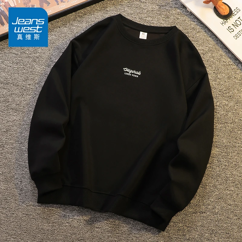 Jeanswest/真维斯简约印花卫衣男款秋冬季宽松休闲百搭打底上衣服