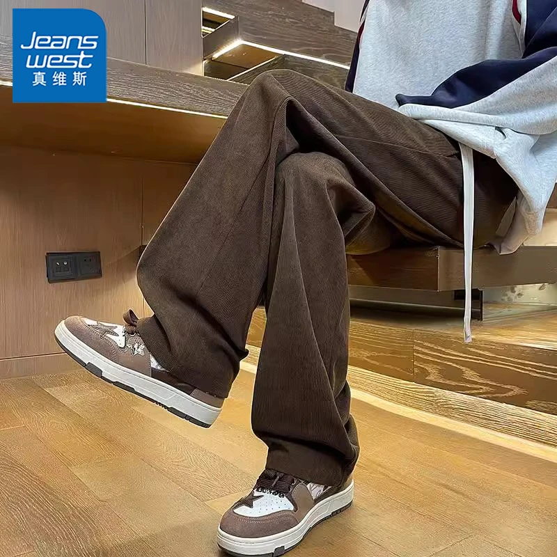 Jeanswest/真维斯潮流男士休闲裤秋冬宽松百搭高街垂感直筒长裤子