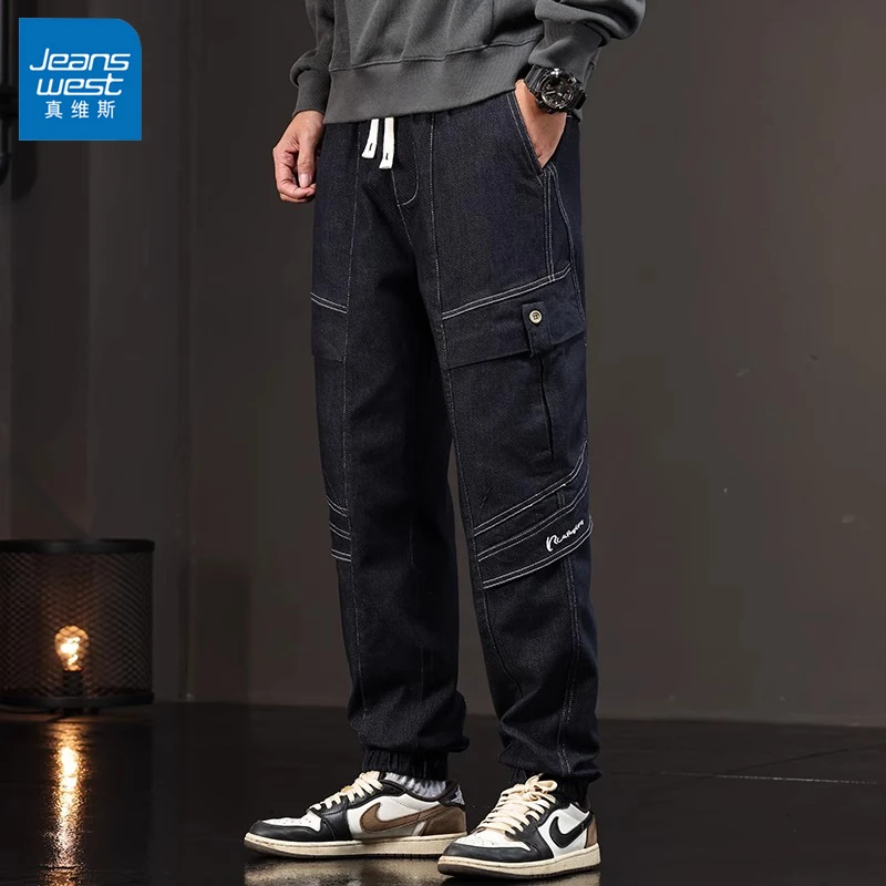 Jeanswest/真维斯男士拼接束脚牛仔裤秋冬季潮牌宽松新款工装裤子