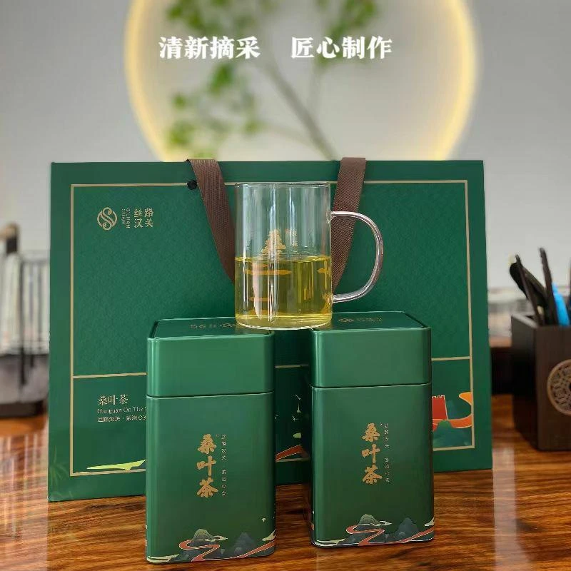 丝路汉关桑叶茶礼盒装