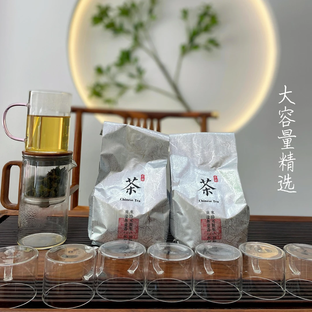 丝路汉关优质桑叶茶