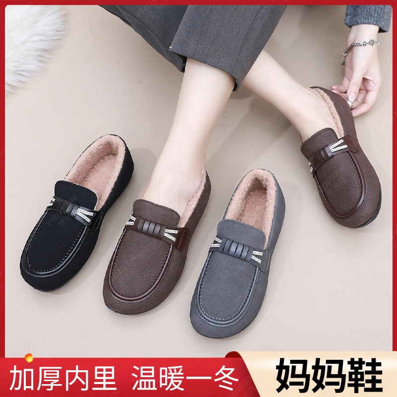 老北京布鞋女加绒妈妈棉鞋冬季防滑软底保暖奶奶鞋平底休闲豆豆鞋