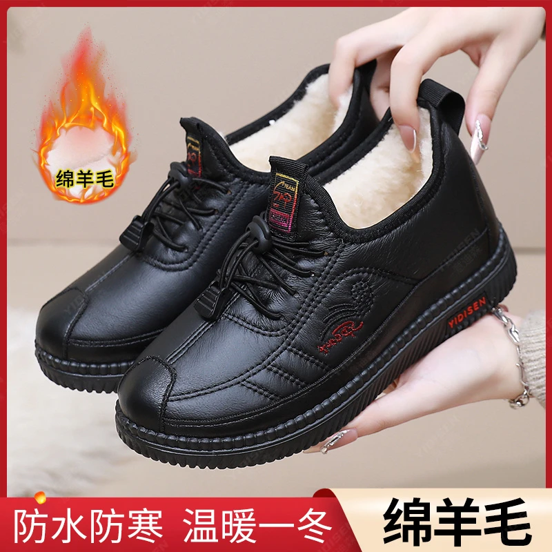 【反季清货】意迪森绵羊毛冬季防水加绒中老年棉鞋雪地靴防滑妈妈鞋