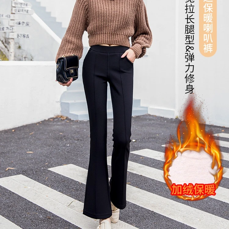 【涵溪专属】•   宝娜斯冬季显瘦高腰微喇加厚修身气质小黑裤2386