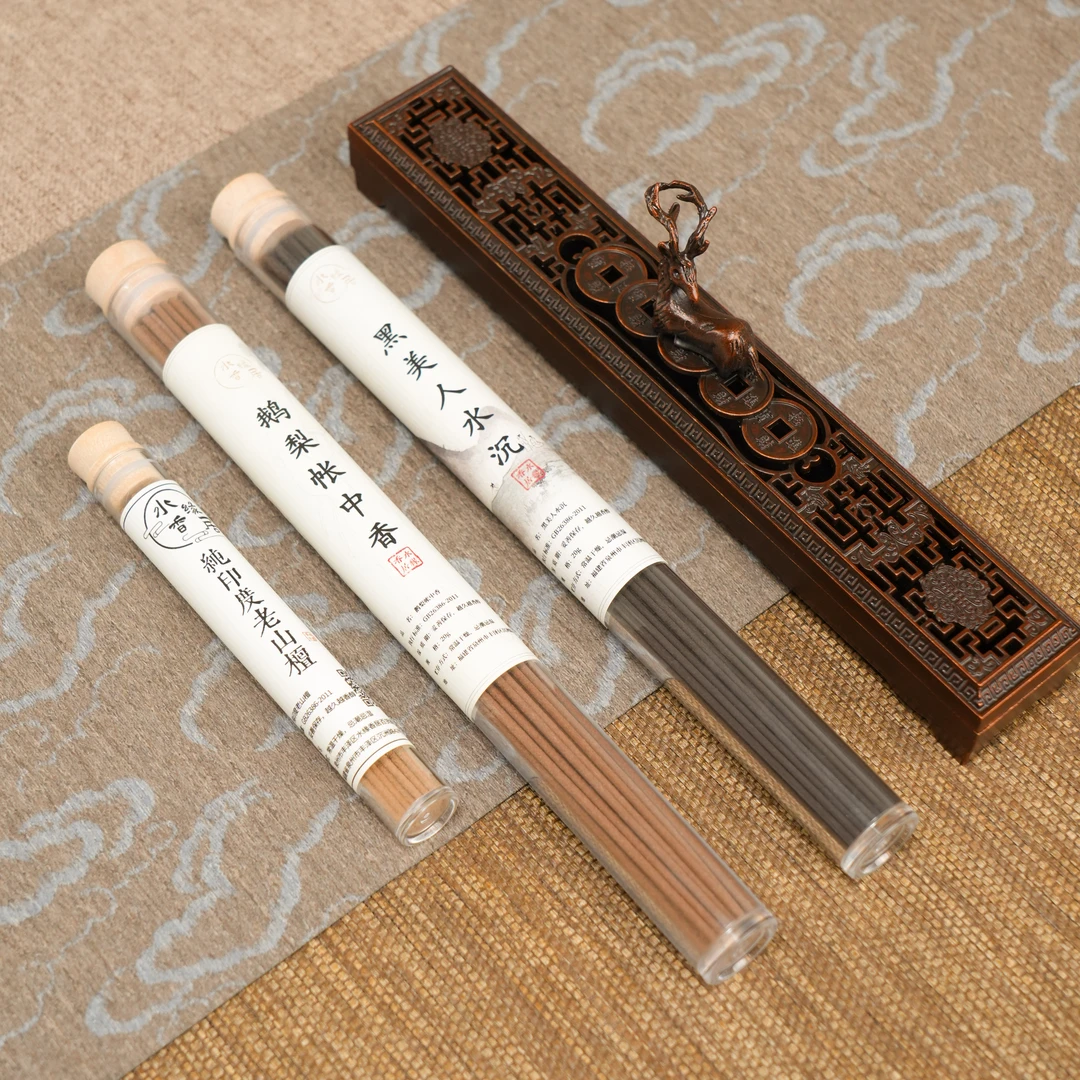 【送香盒】鹅梨帐中香线香黑美人水沉老山檀室内熏香中式香薰品香